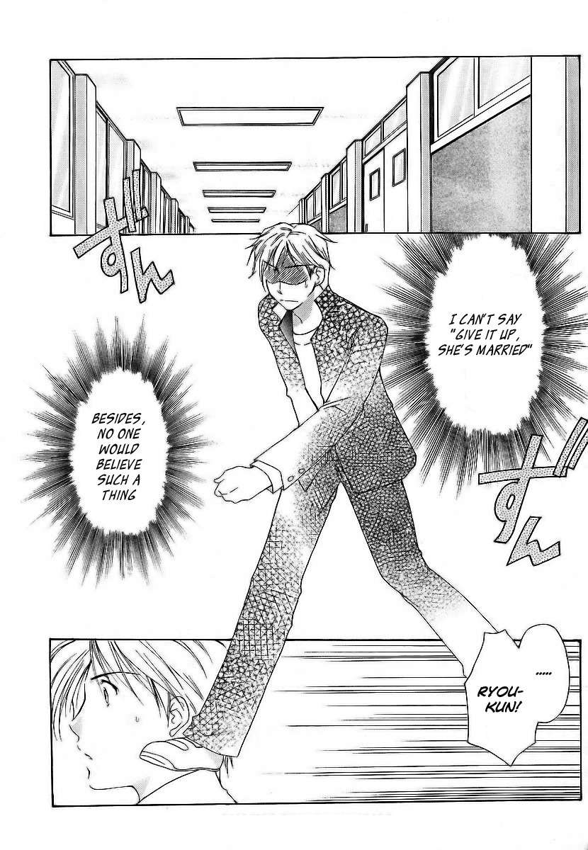 Mama wa Doukyuusei Chapter 7 - Page 9