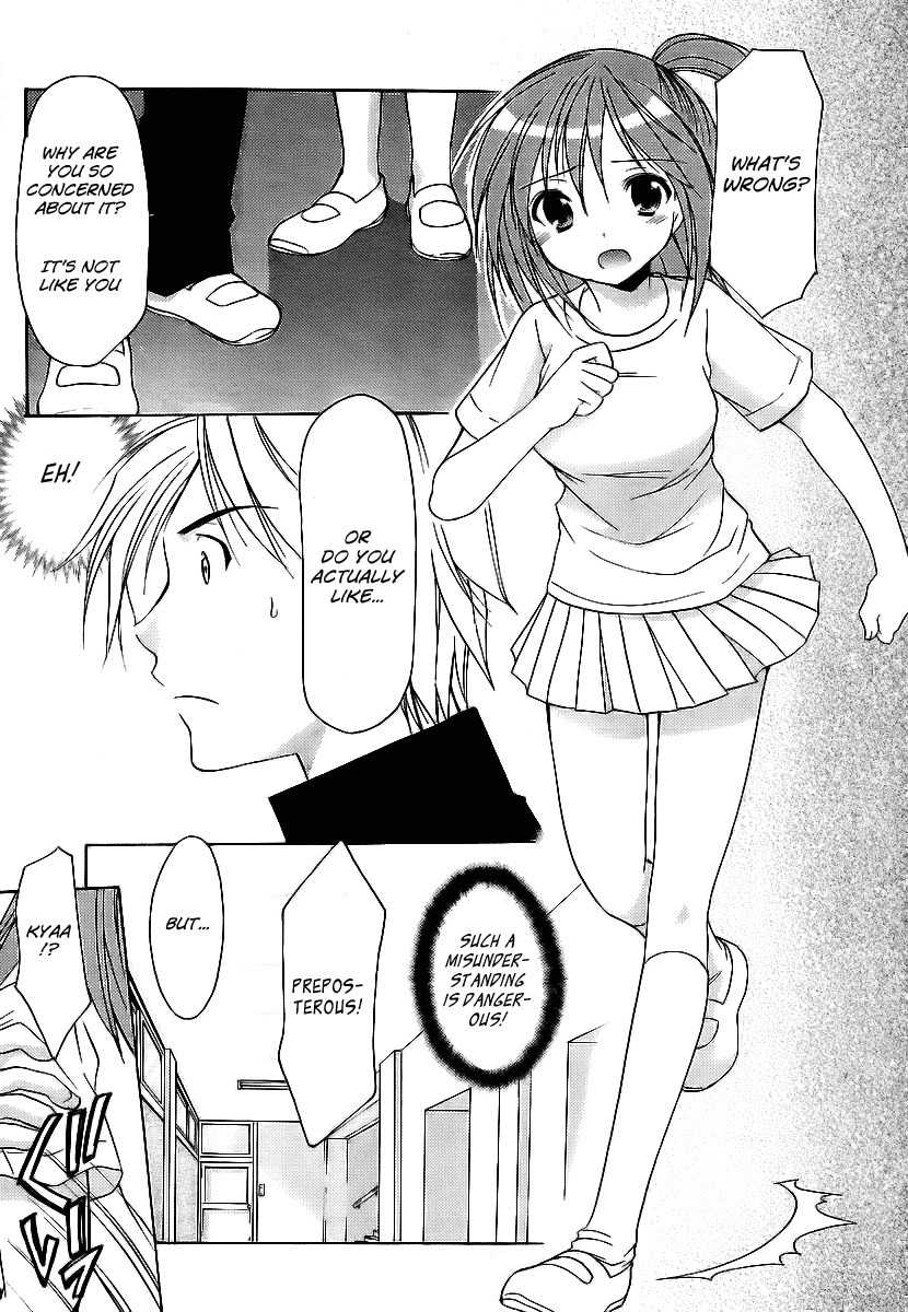 Mama wa Doukyuusei Chapter 7 - Page 10