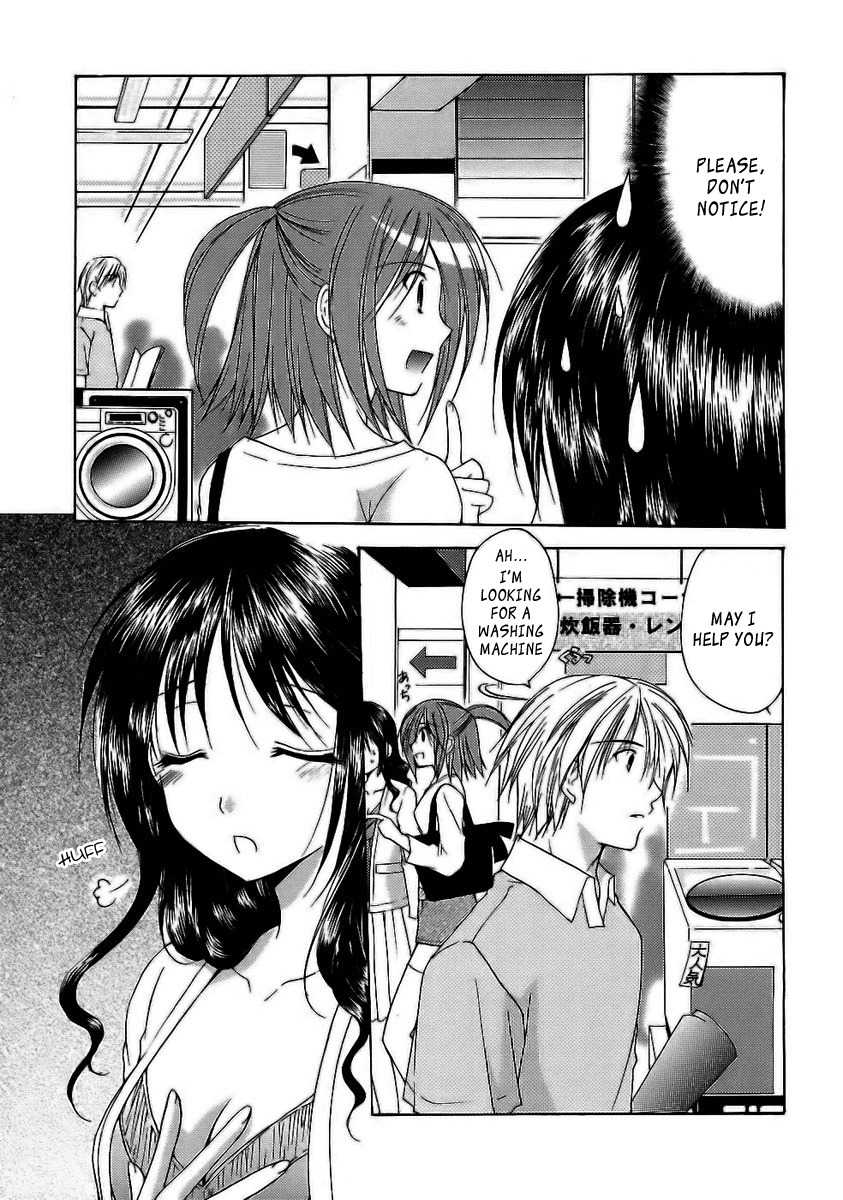 Mama wa Doukyuusei Chapter 8 - Page 13