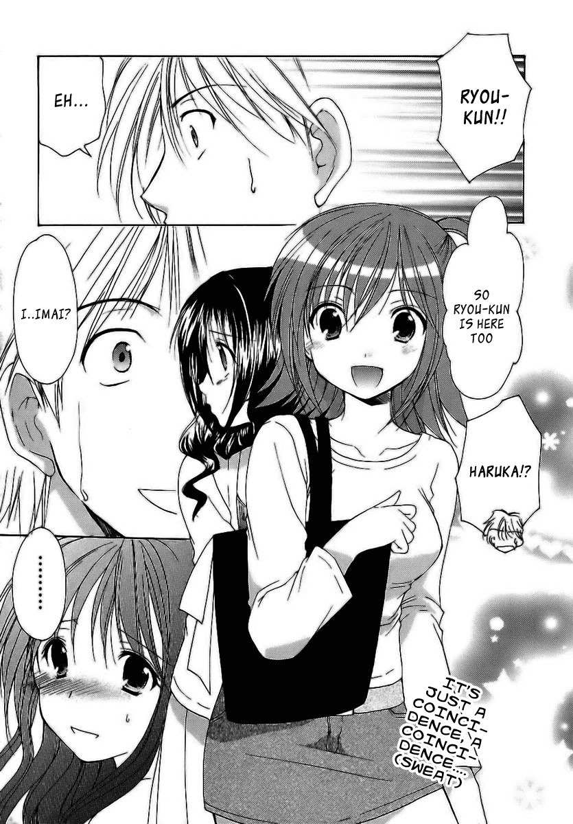 Mama wa Doukyuusei Chapter 8 - Page 18