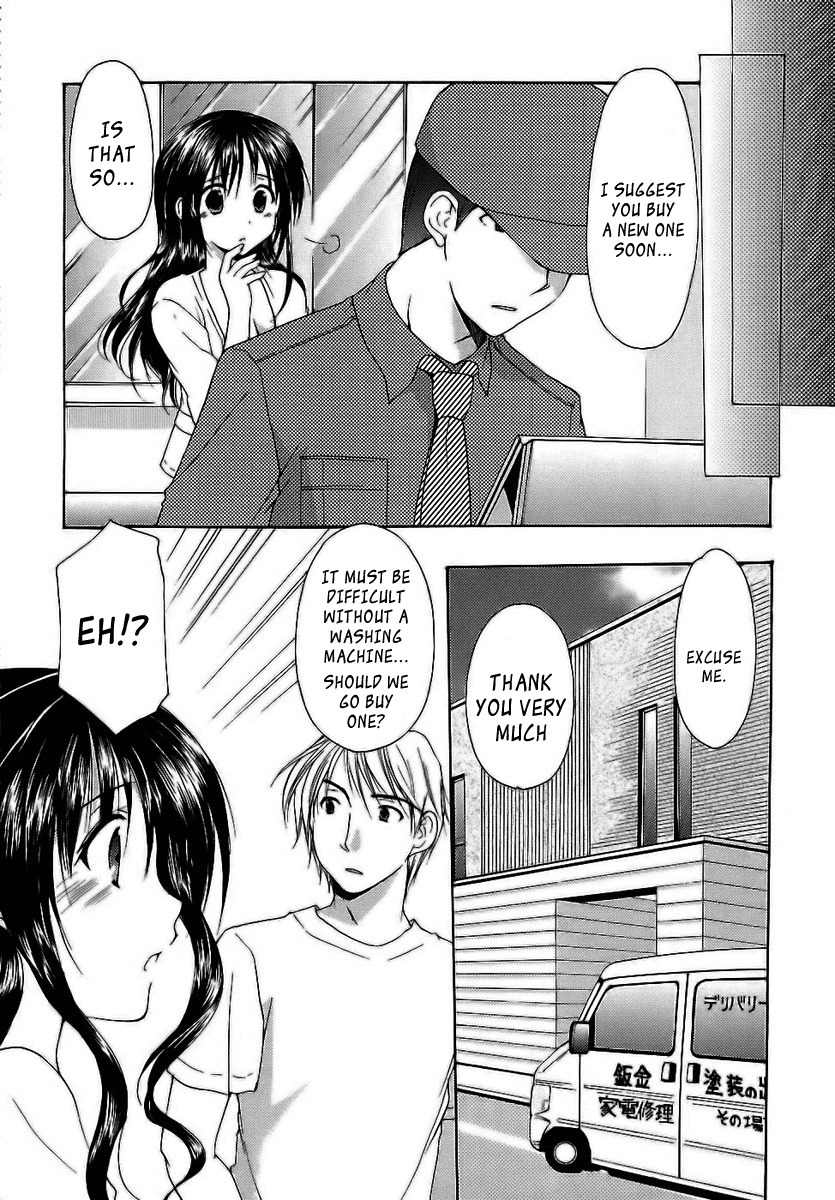 Mama wa Doukyuusei Chapter 8 - Page 6