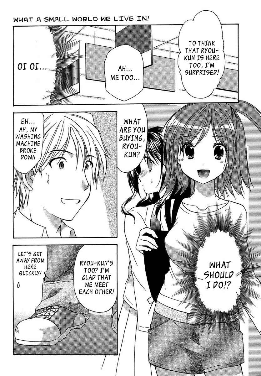 Mama wa Doukyuusei Chapter 9 - Page 2