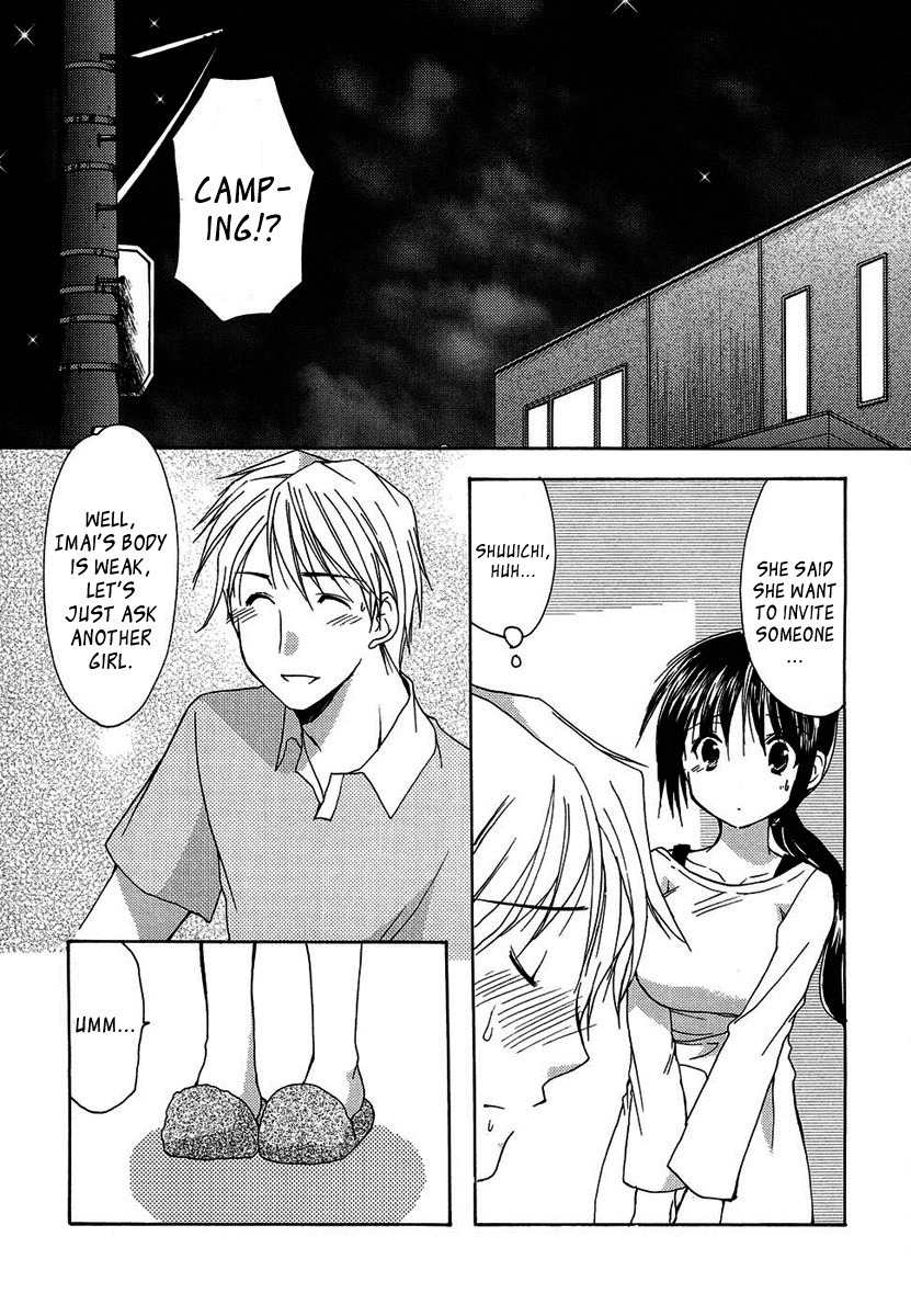 Mama wa Doukyuusei Chapter 9 - Page 17