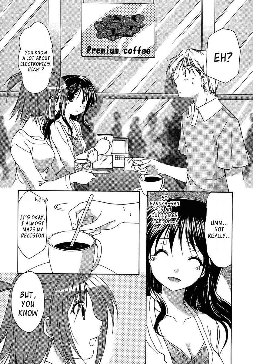 Mama wa Doukyuusei Chapter 9 - Page 4