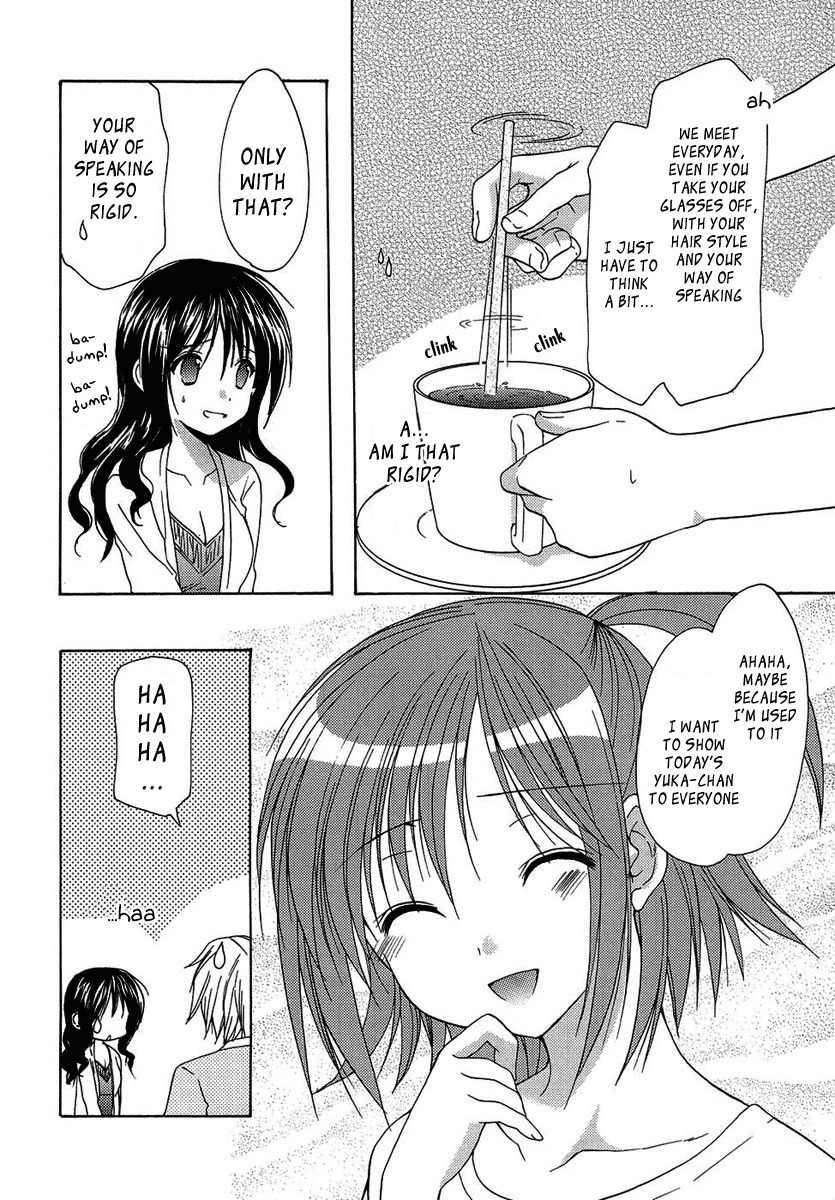 Mama wa Doukyuusei Chapter 9 - Page 6