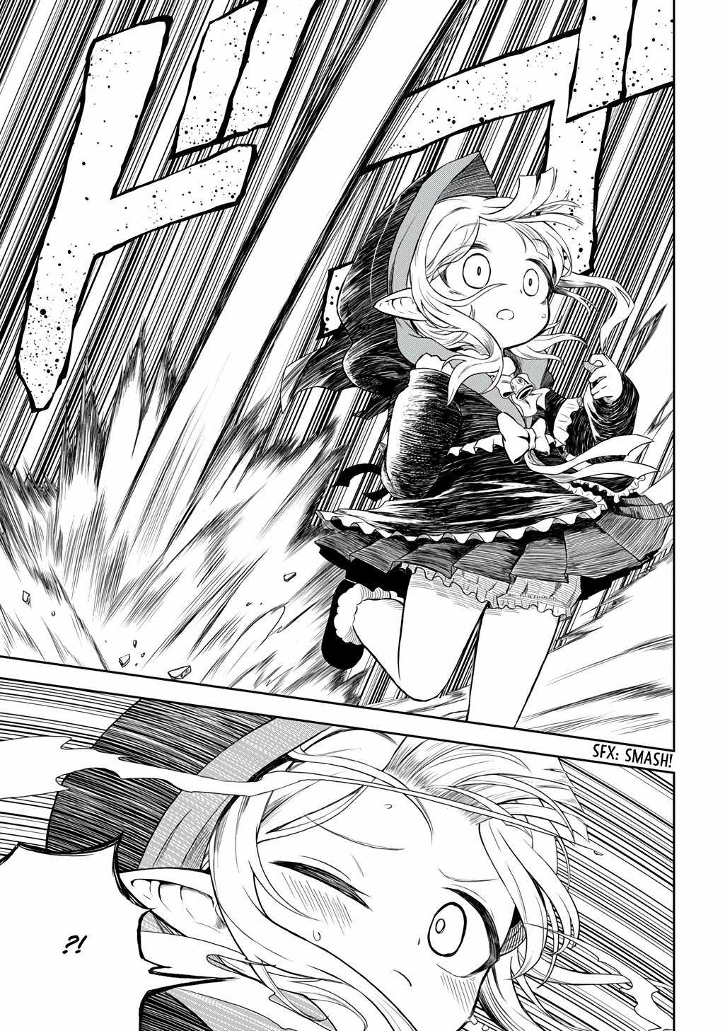 Mamono No Mori No Shojo Nova Chapter 1 - Page 27