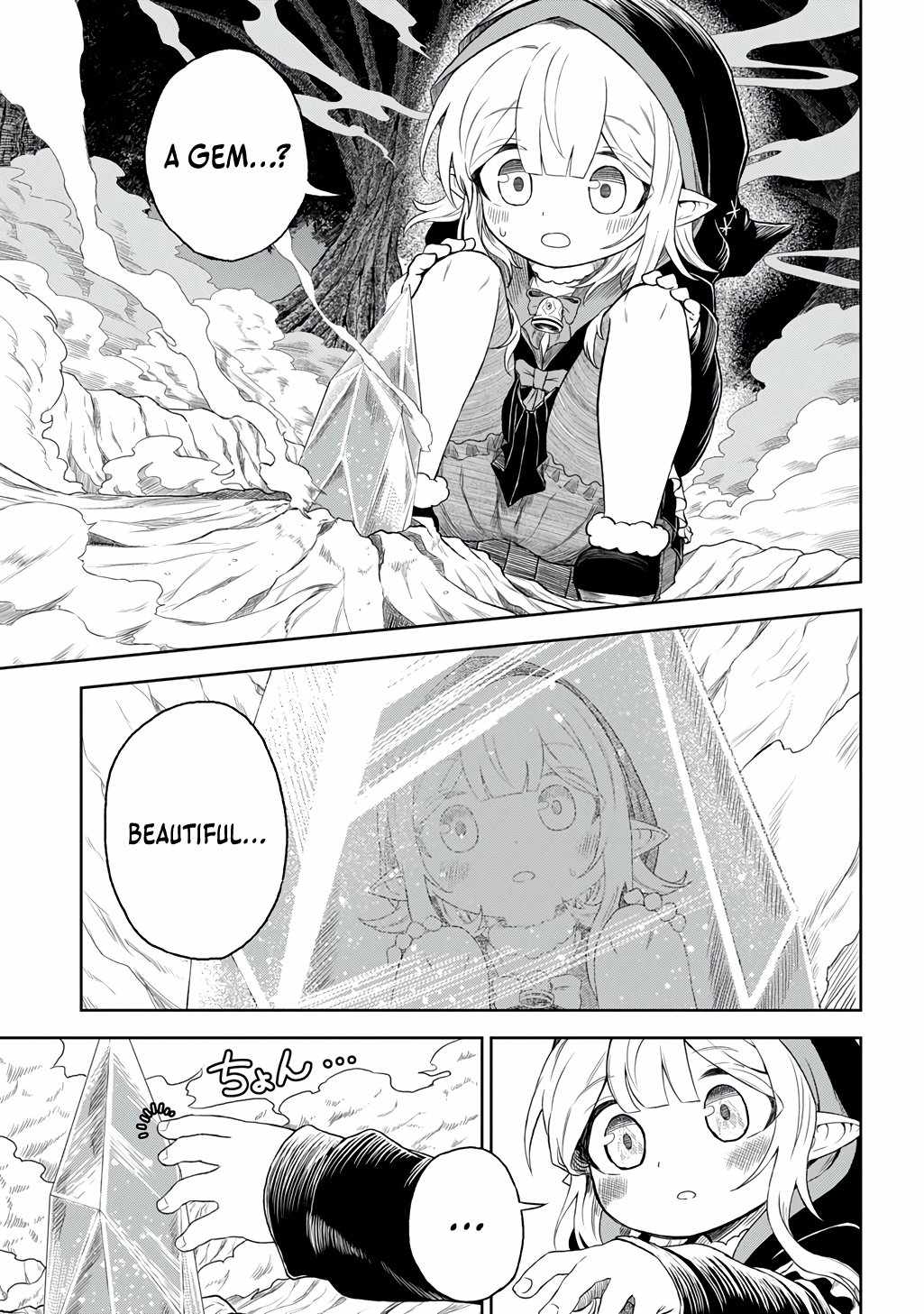 Mamono No Mori No Shojo Nova Chapter 1 - Page 29