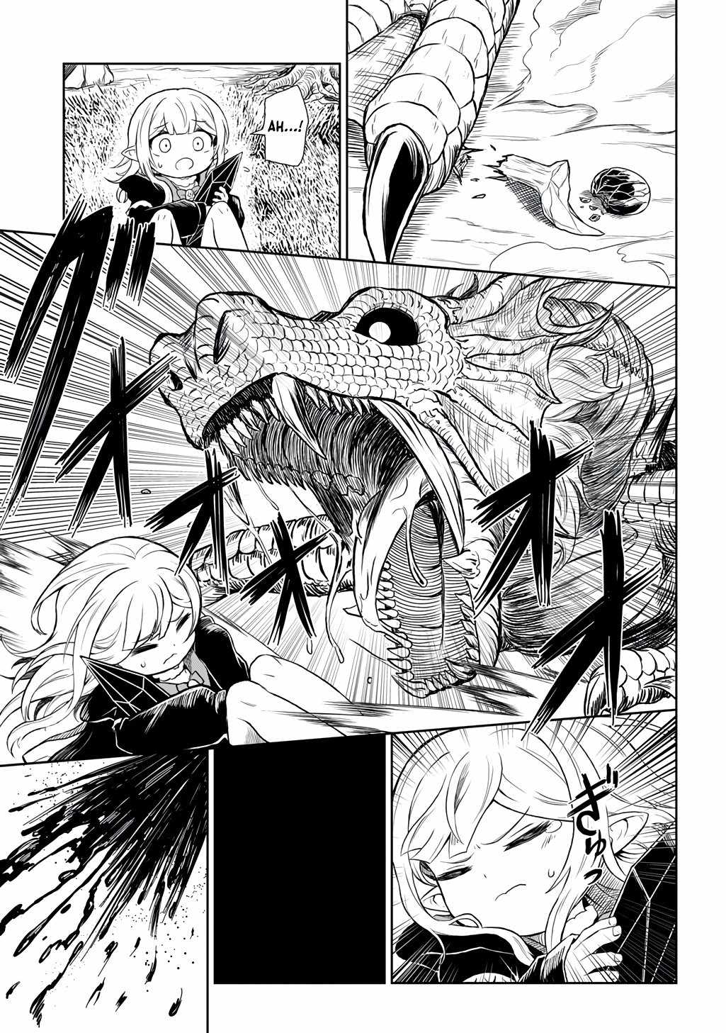 Mamono No Mori No Shojo Nova Chapter 1 - Page 33