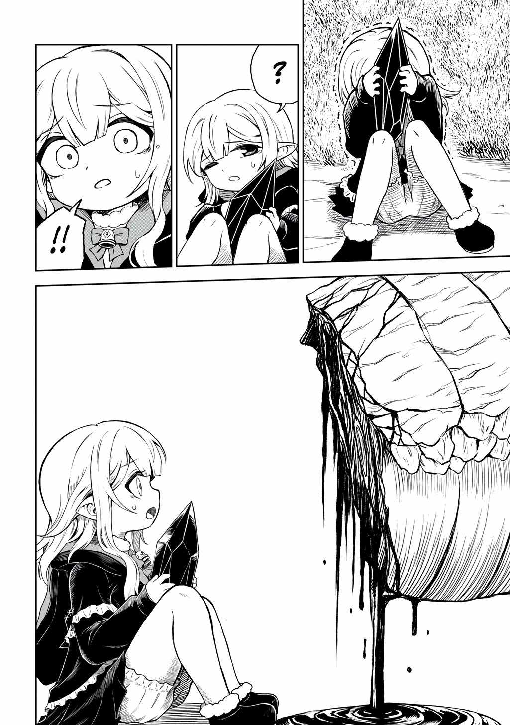 Mamono No Mori No Shojo Nova Chapter 1 - Page 34