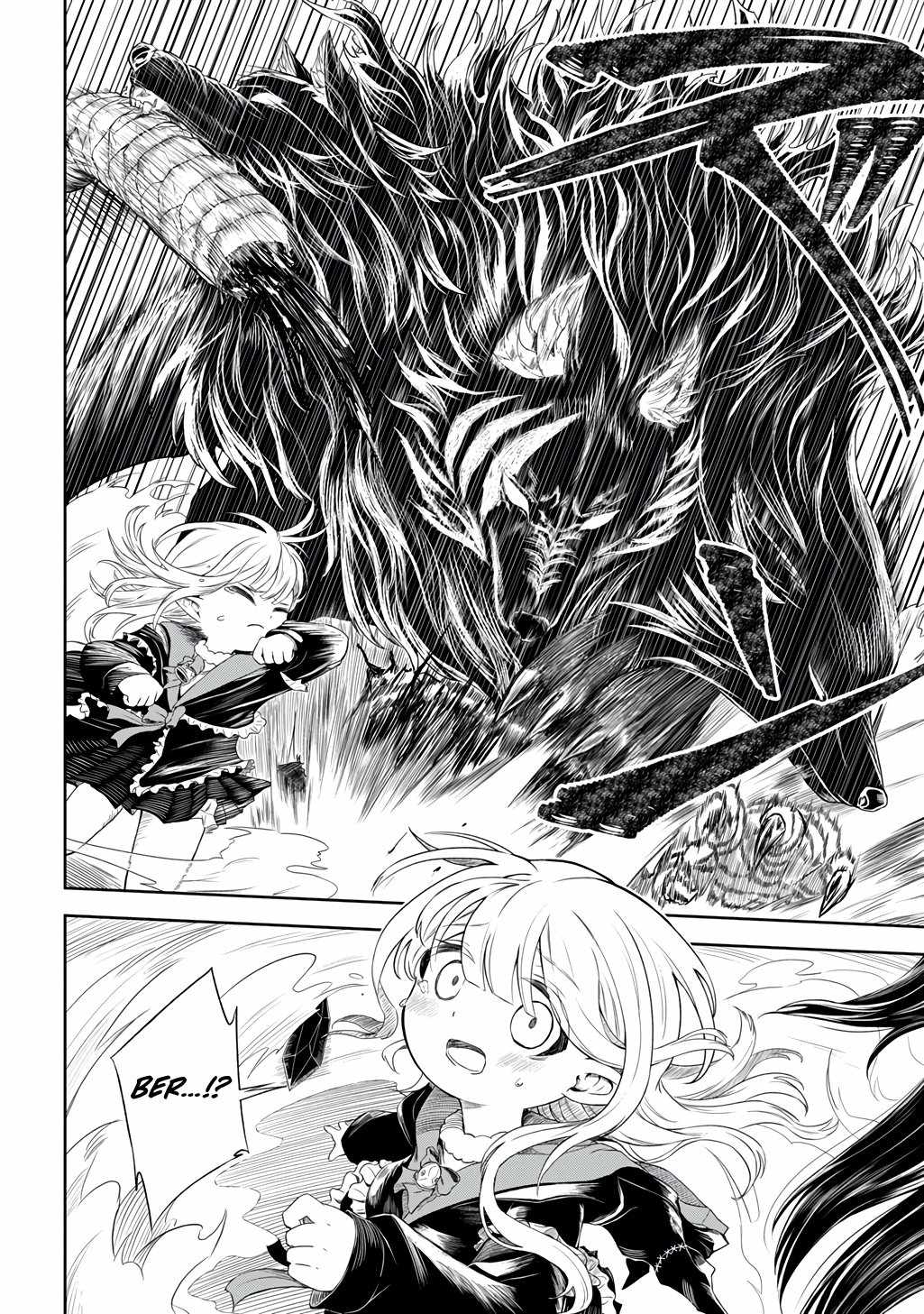 Mamono No Mori No Shojo Nova Chapter 1 - Page 36