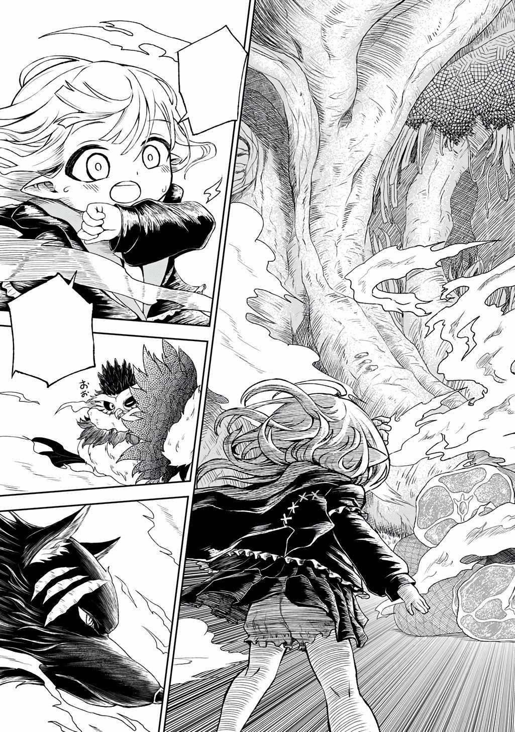 Mamono No Mori No Shojo Nova Chapter 1 - Page 49