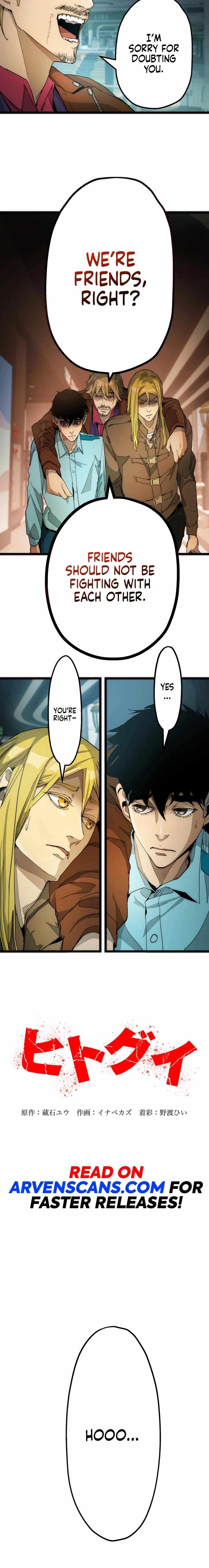 Man Eater Chapter 19 - Page 14