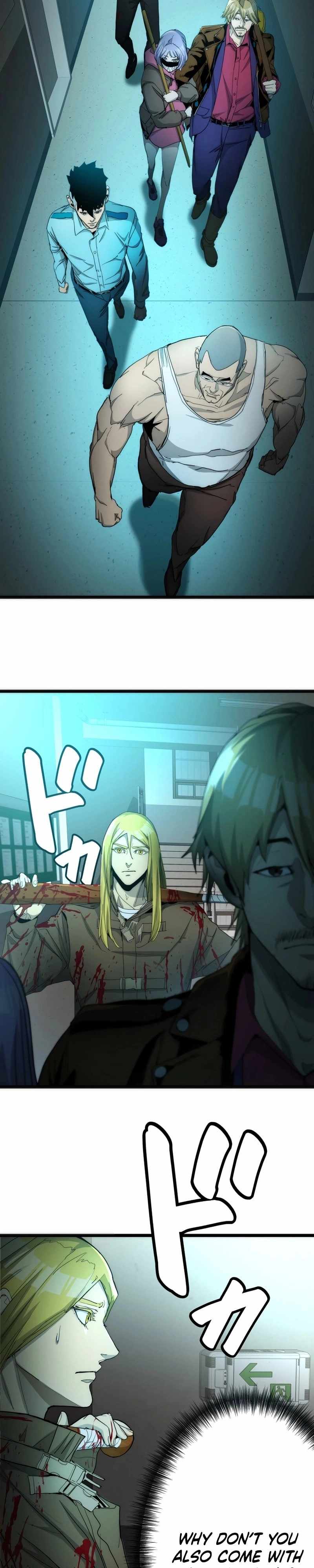 Man Eater Chapter 21 - Page 17