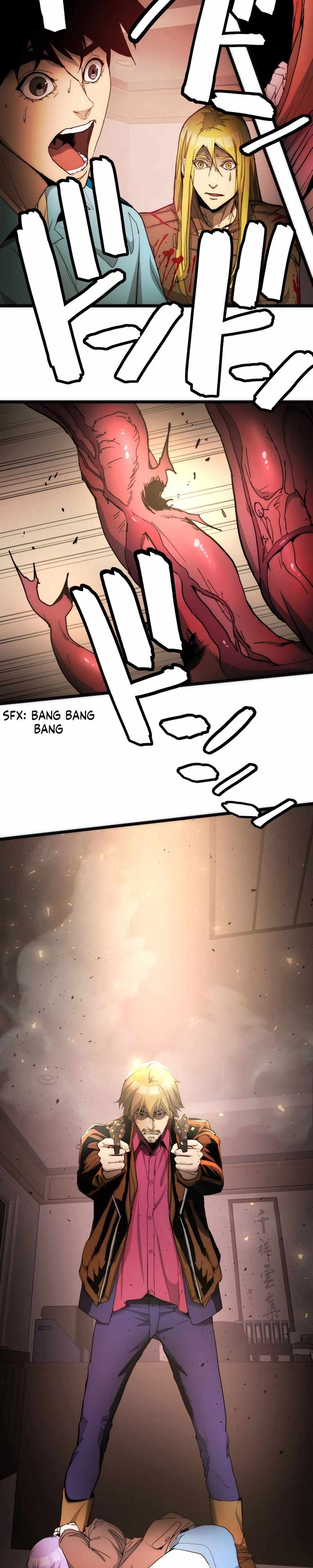 Man Eater Chapter 23 - Page 15