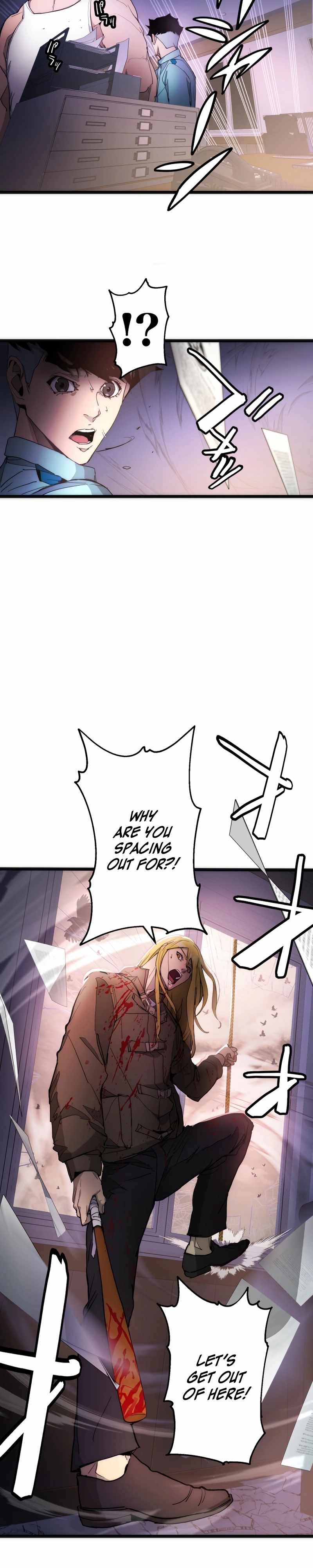 Man Eater Chapter 24 - Page 17