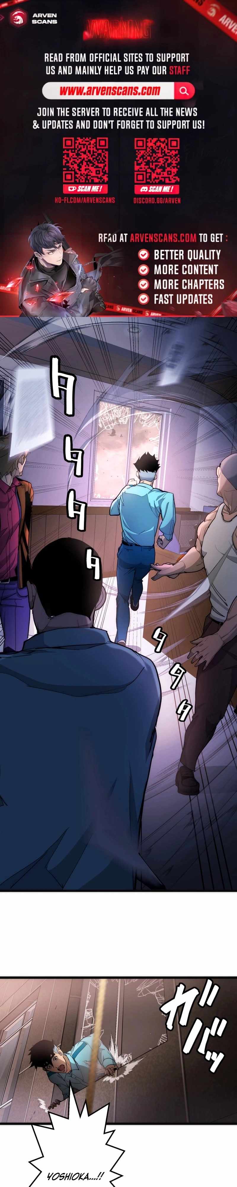 Man Eater Chapter 25 - Page 1