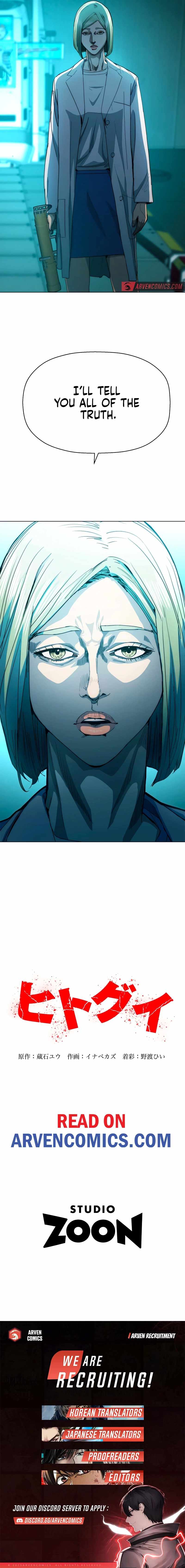 Man Eater Chapter 40 - Page 9