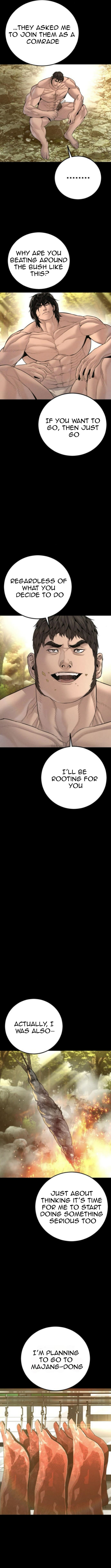 Manager Kim Chapter 199 - Page 10