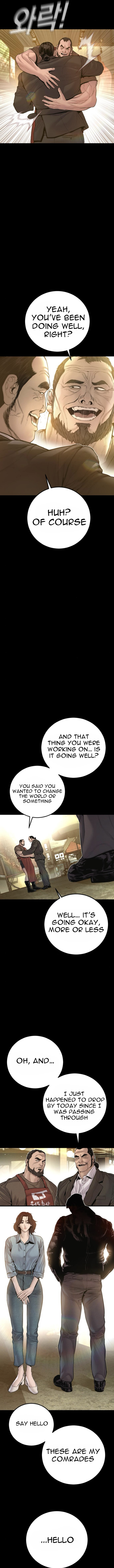 Manager Kim Chapter 199 - Page 12
