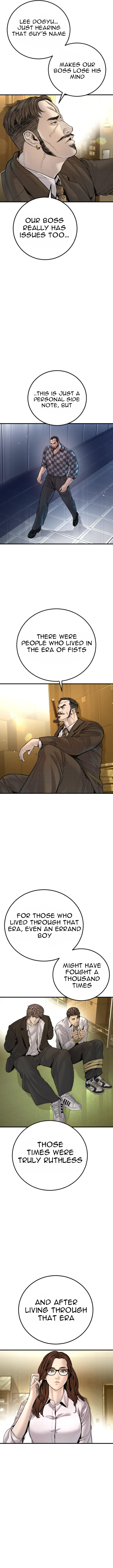 Manager Kim Chapter 199 - Page 15