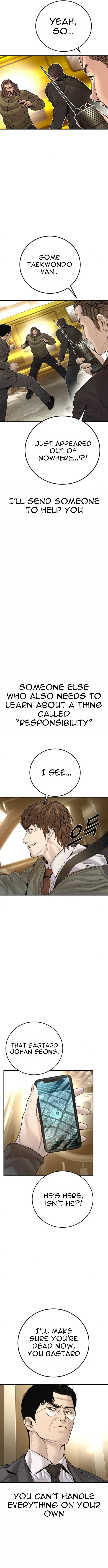 Manager Kim Chapter 199 - Page 20