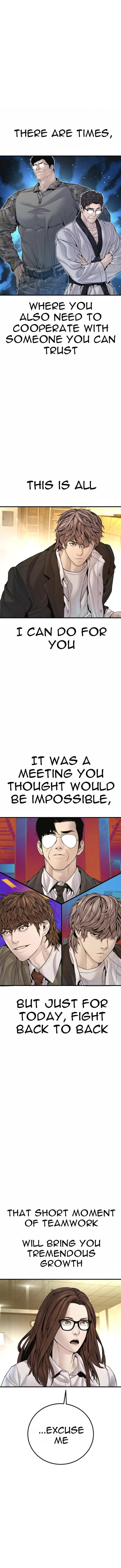 Manager Kim Chapter 199 - Page 21