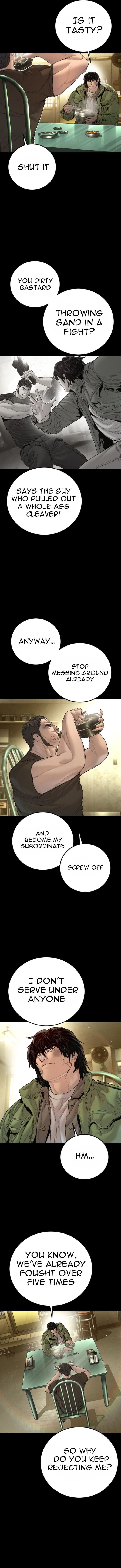 Manager Kim Chapter 199 - Page 3