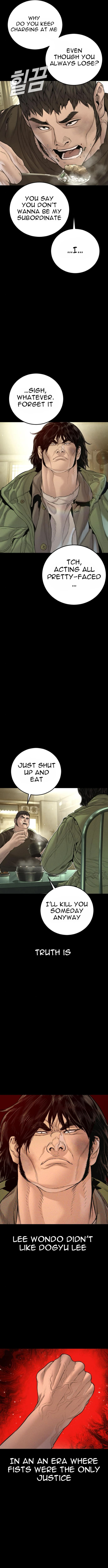 Manager Kim Chapter 199 - Page 4