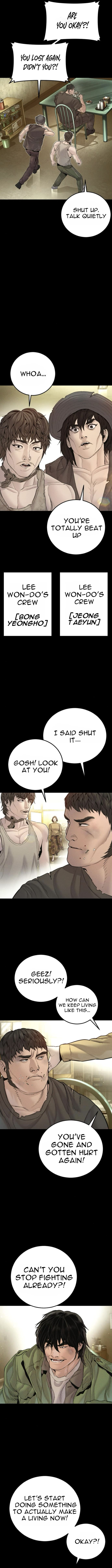 Manager Kim Chapter 199 - Page 6