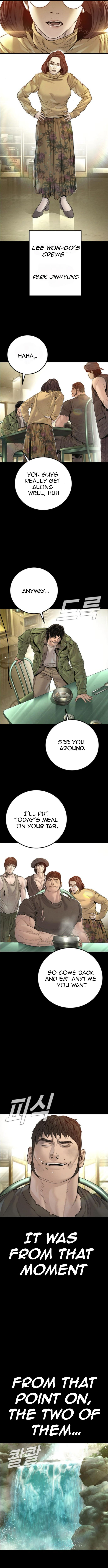 Manager Kim Chapter 199 - Page 7