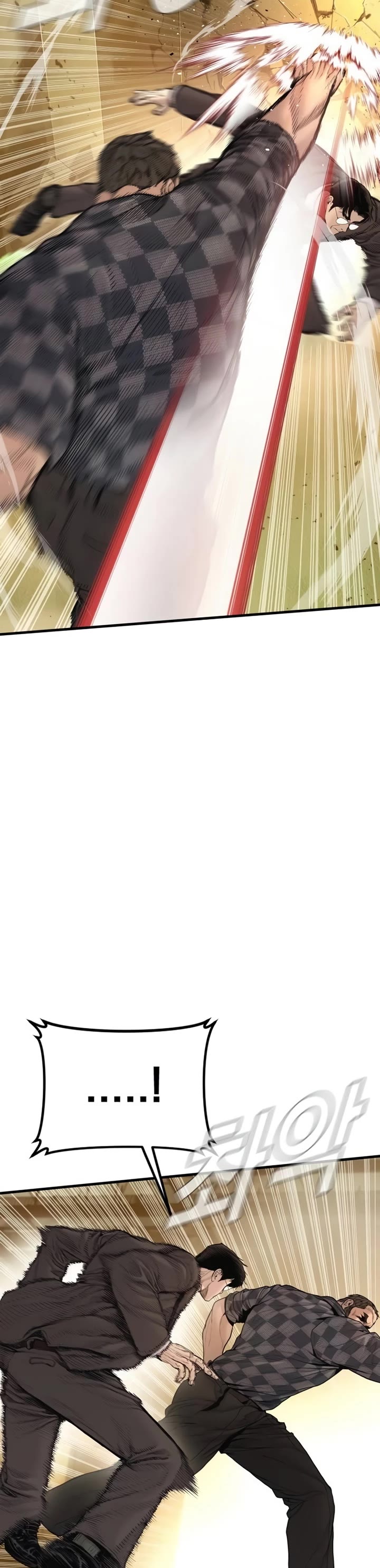 Manager Kim Chapter 201 - Page 11