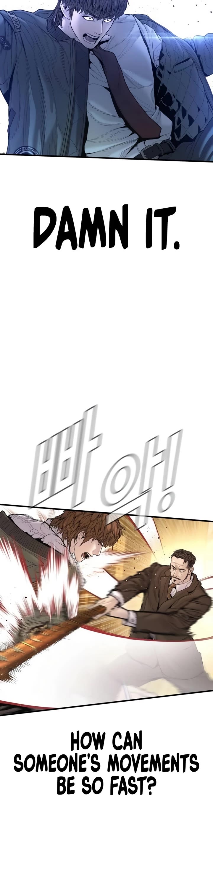 Manager Kim Chapter 201 - Page 15