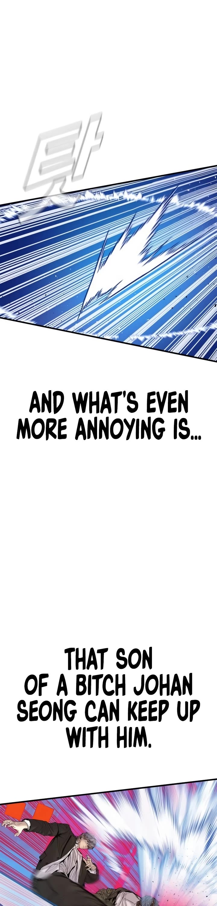 Manager Kim Chapter 201 - Page 16
