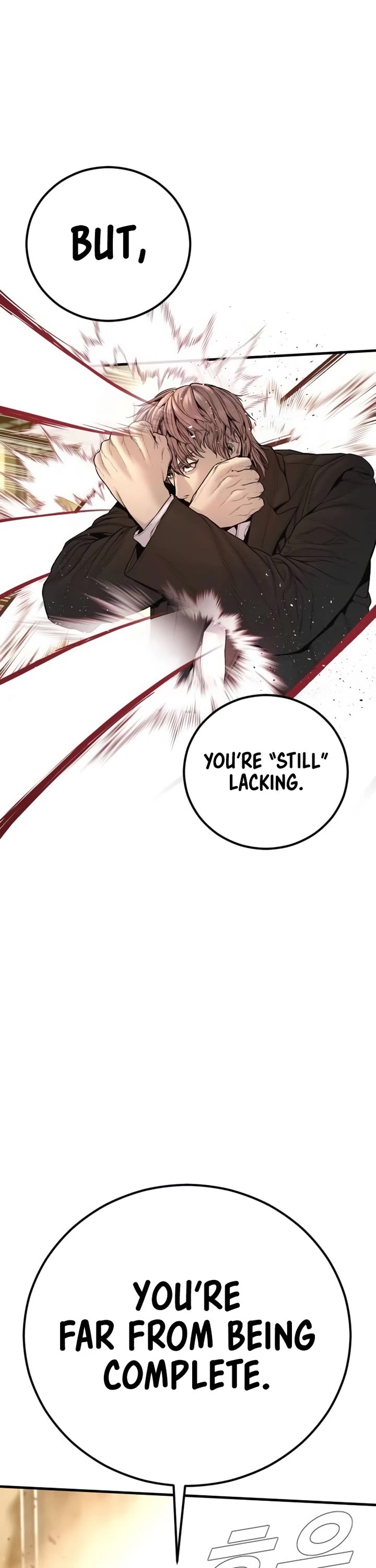 Manager Kim Chapter 201 - Page 22