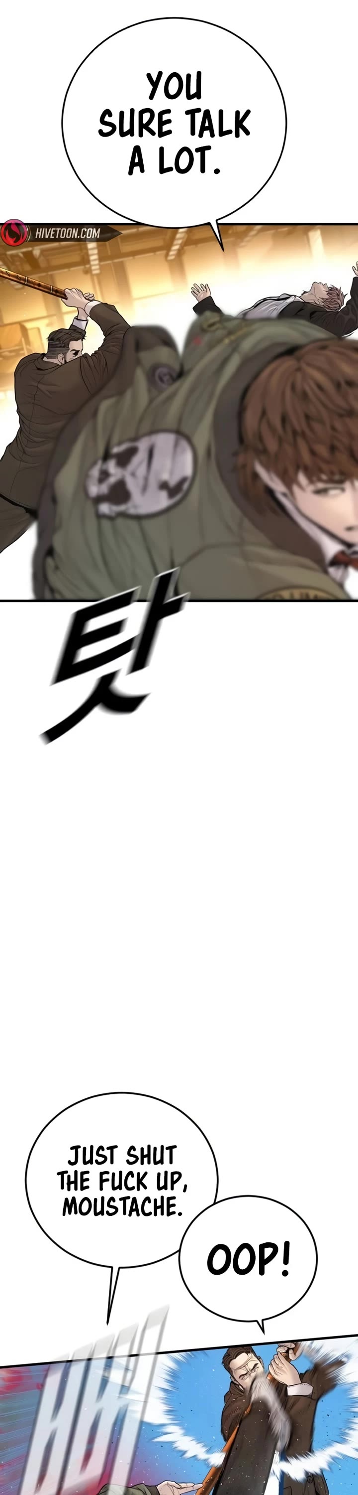 Manager Kim Chapter 201 - Page 25