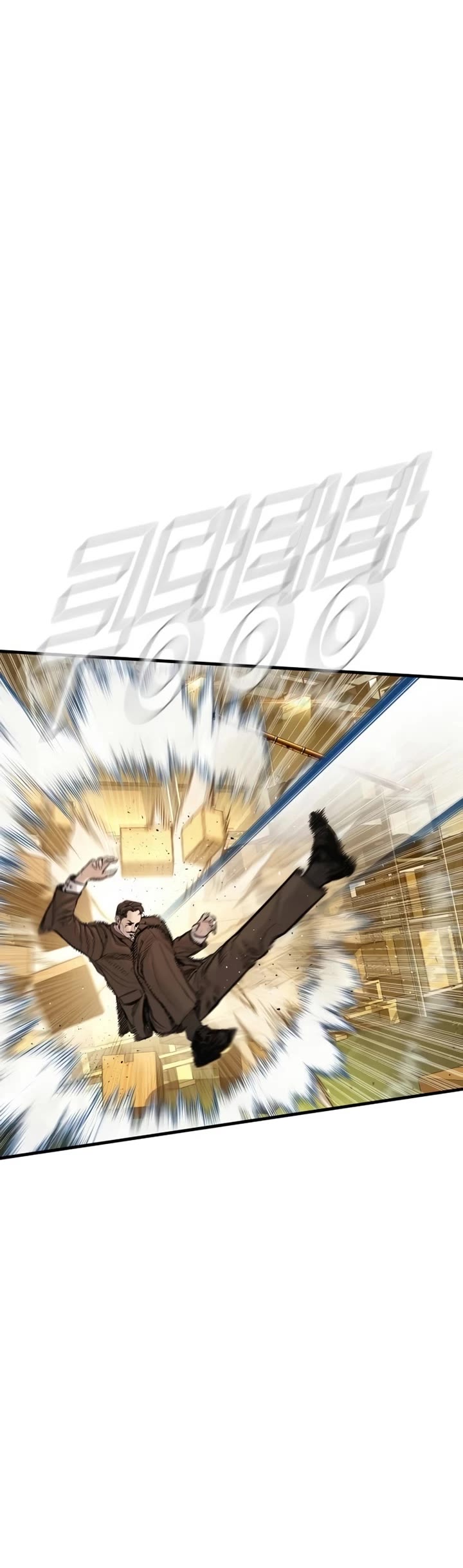 Manager Kim Chapter 201 - Page 36