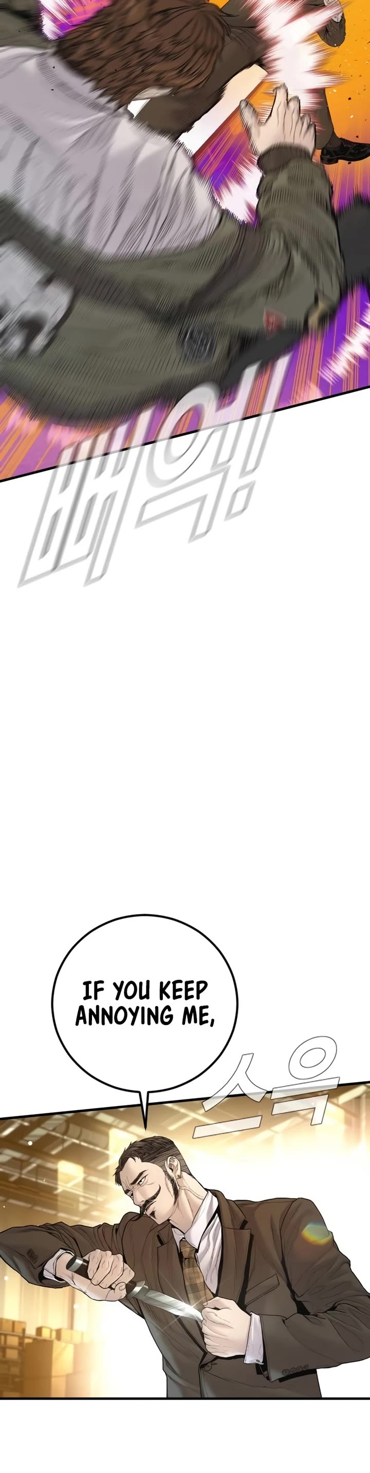 Manager Kim Chapter 201 - Page 41