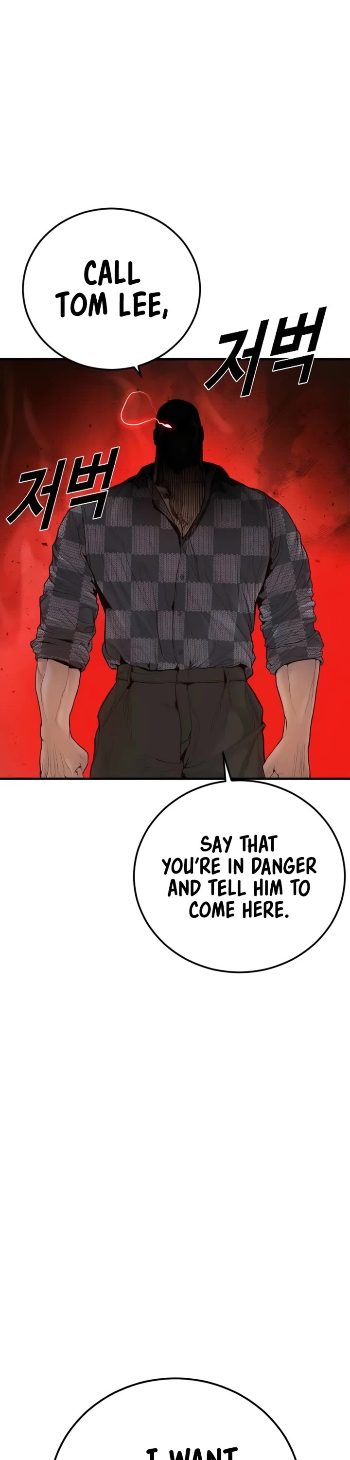 Manager Kim Chapter 201 - Page 56