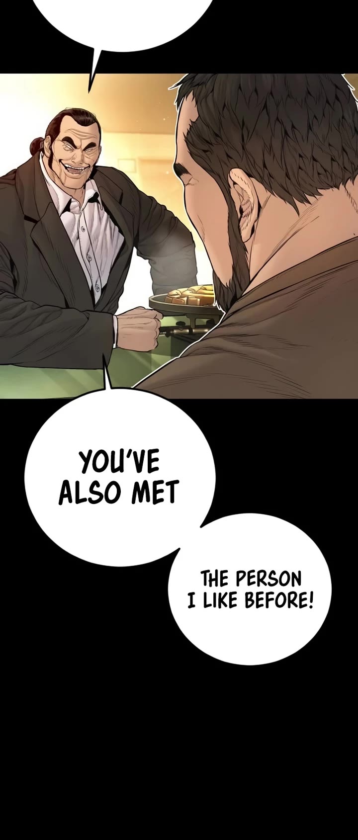 Manager Kim Chapter 201 - Page 6