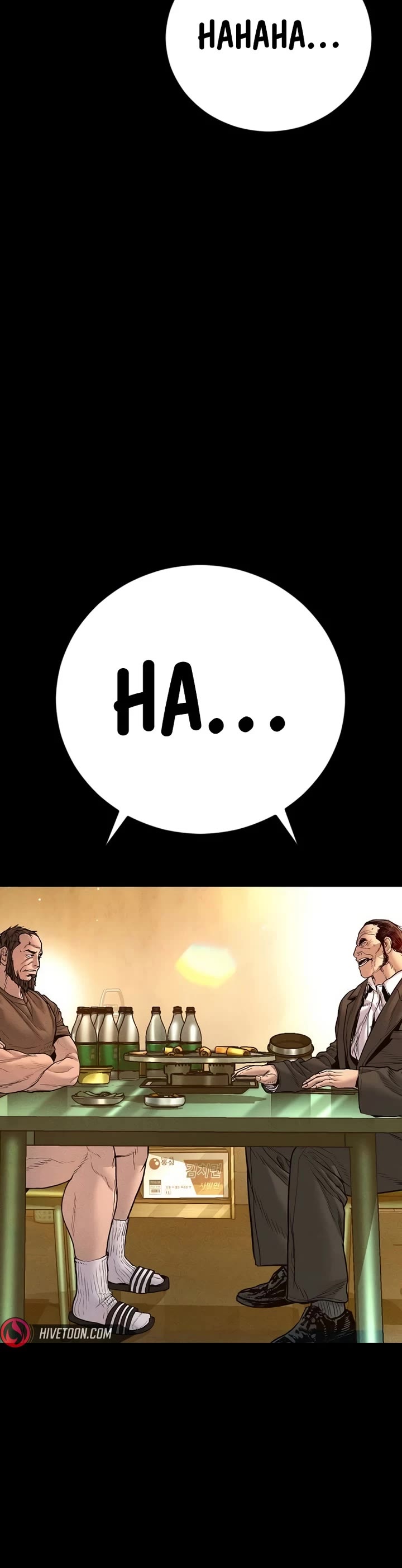 Manager Kim Chapter 201 - Page 65