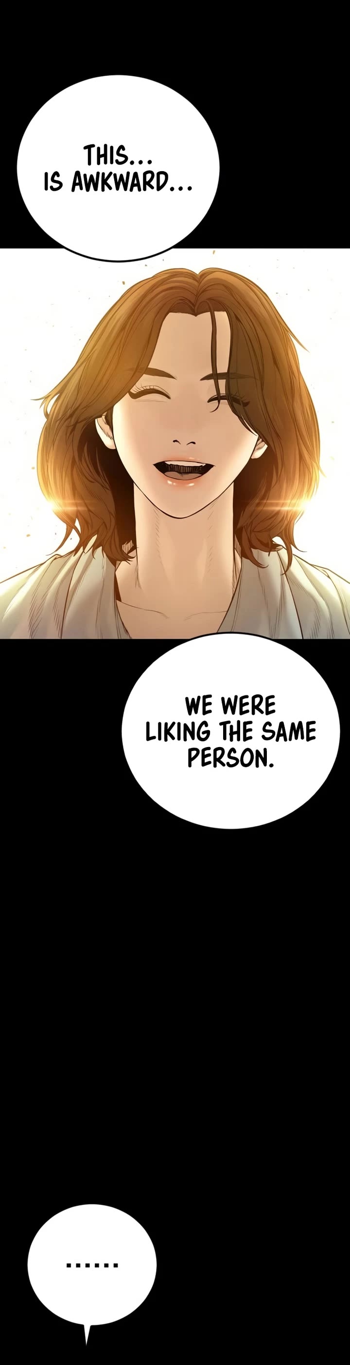 Manager Kim Chapter 201 - Page 66