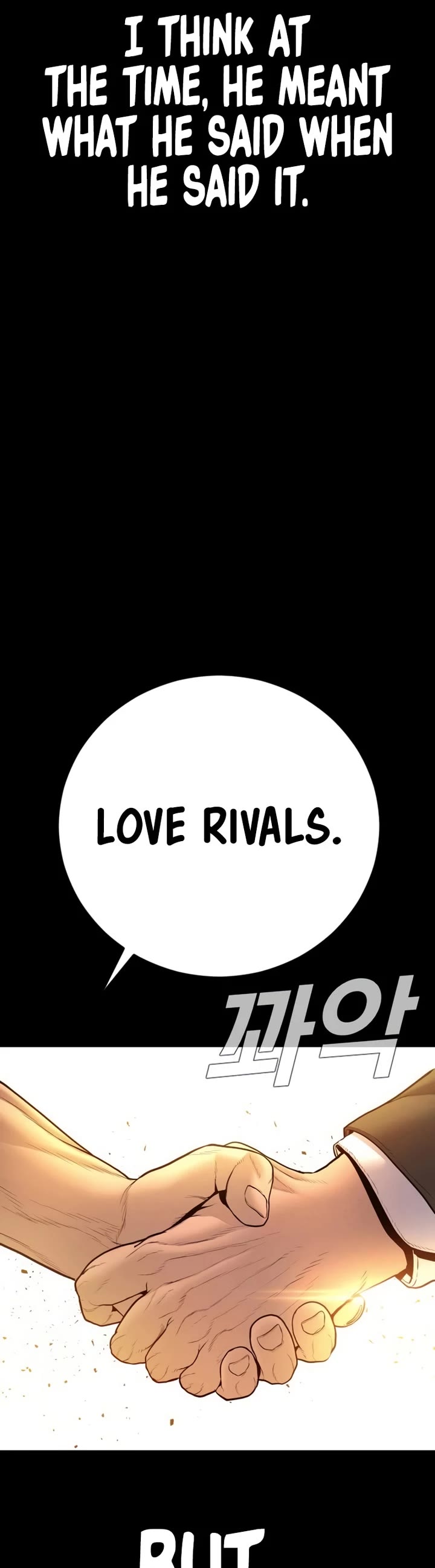 Manager Kim Chapter 201 - Page 71