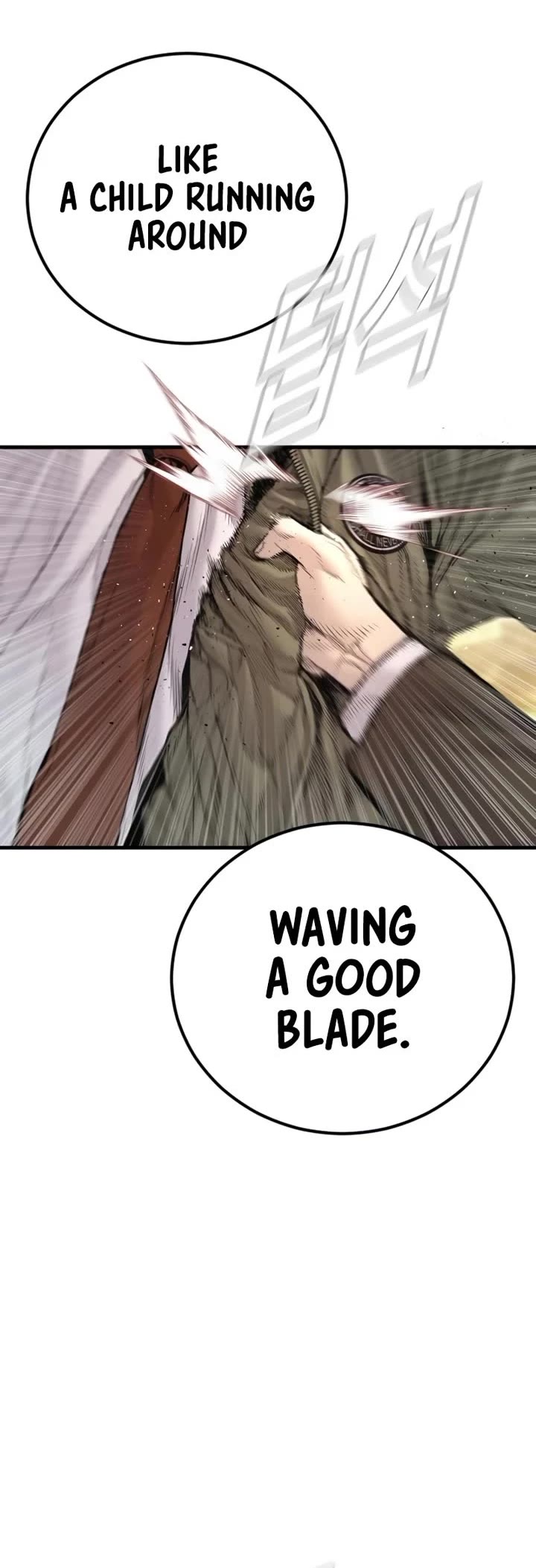 Manager Kim Chapter 202 - Page 11