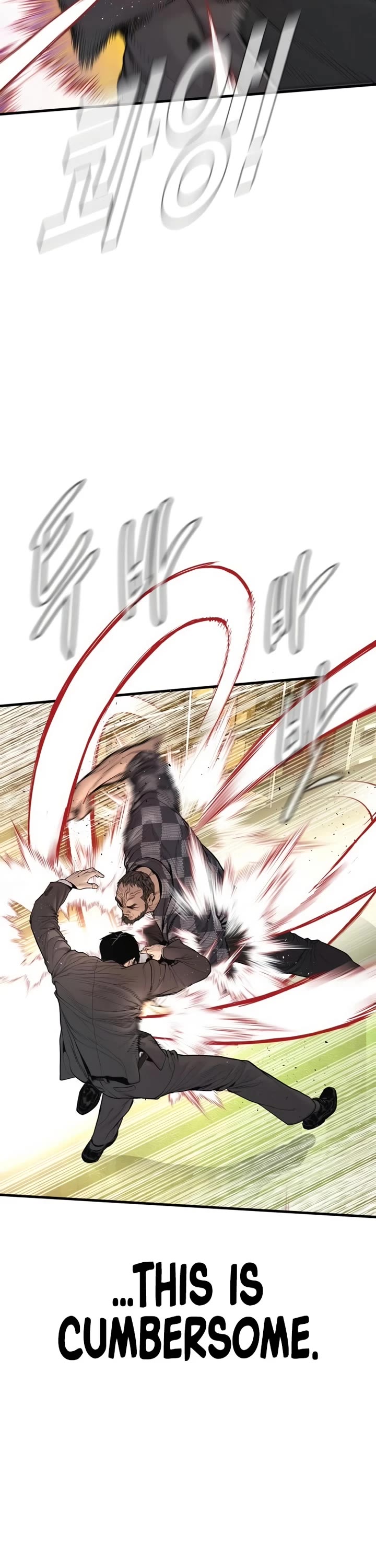 Manager Kim Chapter 202 - Page 2