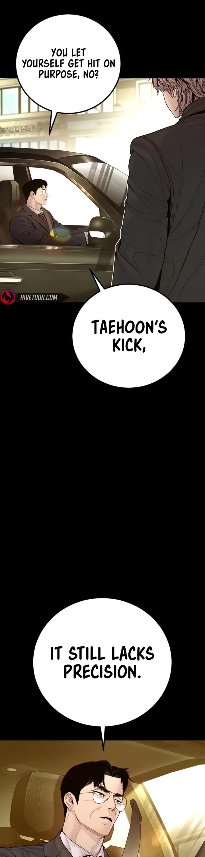 Manager Kim Chapter 202 - Page 24