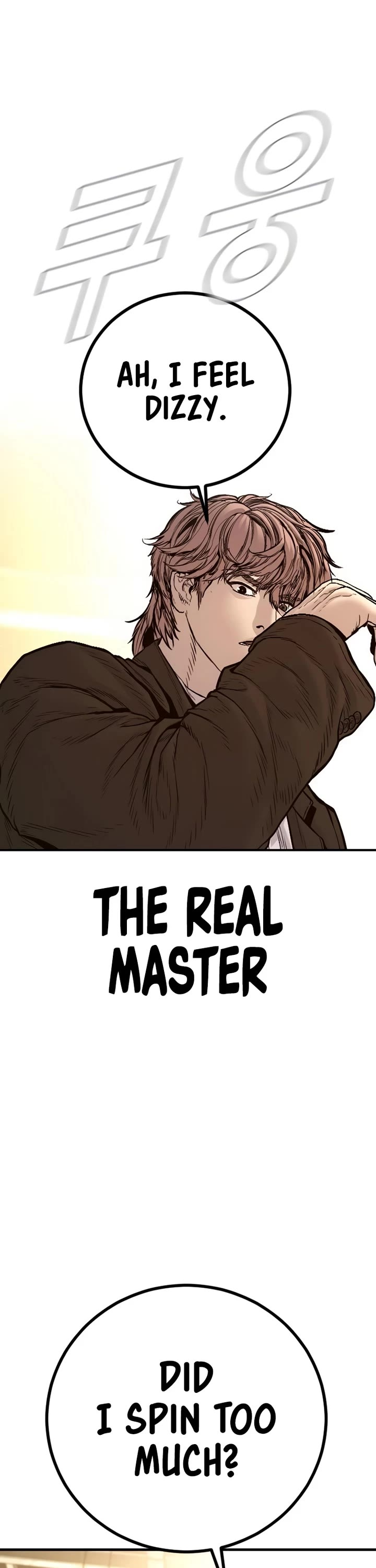 Manager Kim Chapter 202 - Page 39