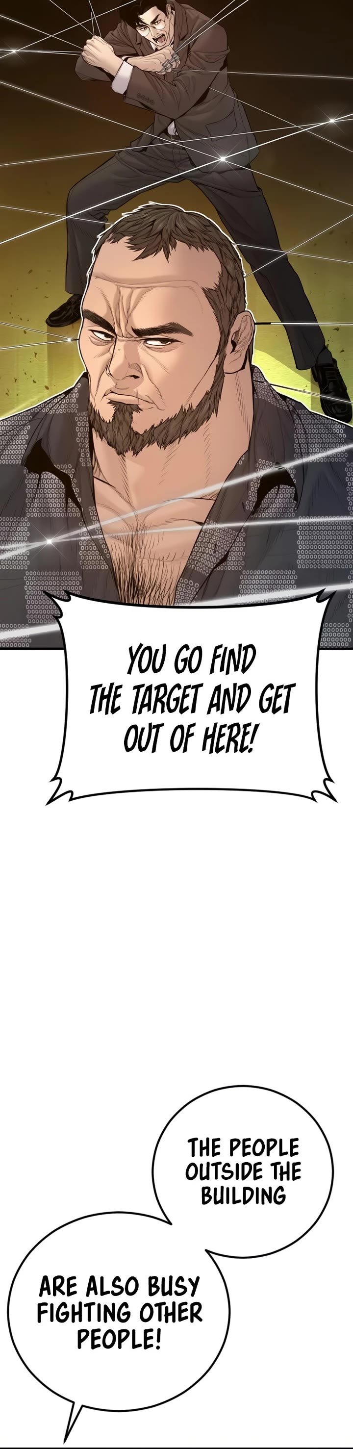 Manager Kim Chapter 202 - Page 47