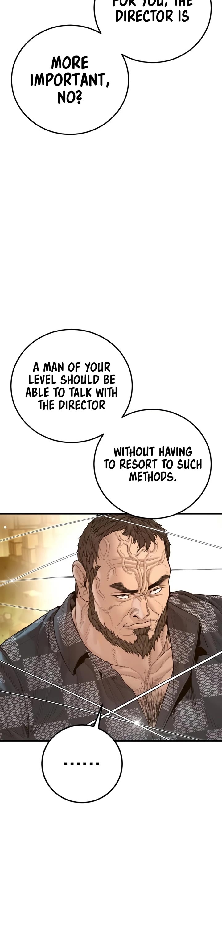 Manager Kim Chapter 202 - Page 49