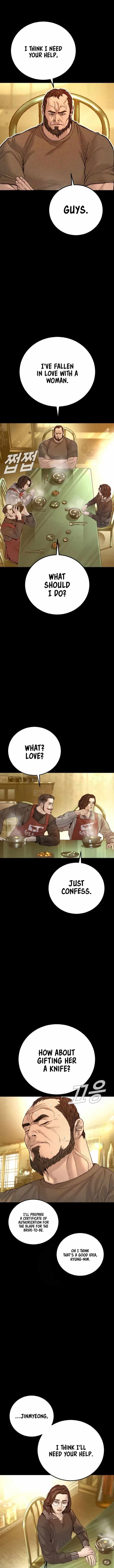 Manager Kim Chapter 203 - Page 12