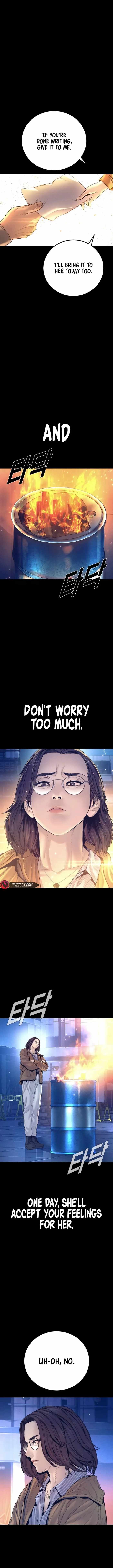 Manager Kim Chapter 203 - Page 16